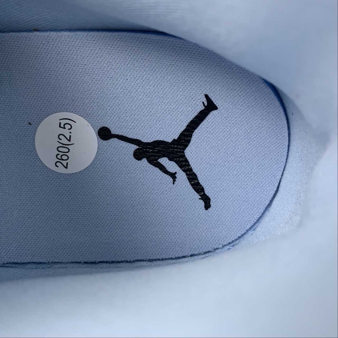 Air jordan