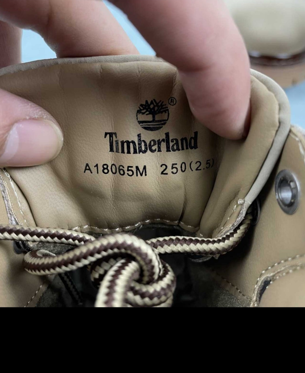 Timberland